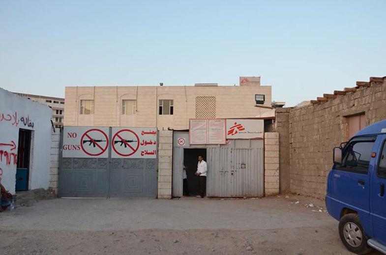 Nemocnice Lékařů bez hranic v Adenu.