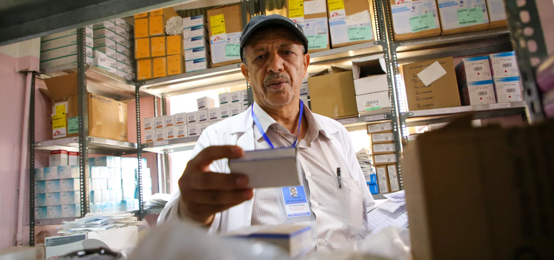 Taiz City, mother and child healthcare at Al Jamhouri hospital