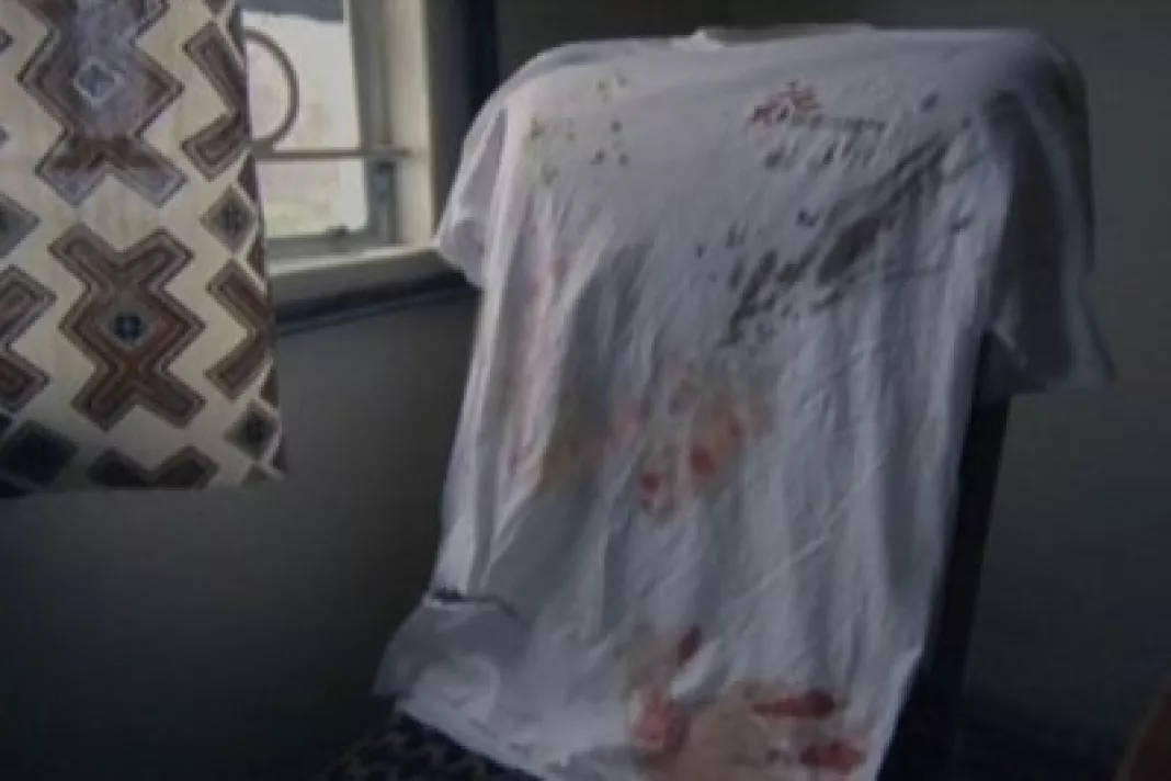 msf_tshirt_0_1.jpg