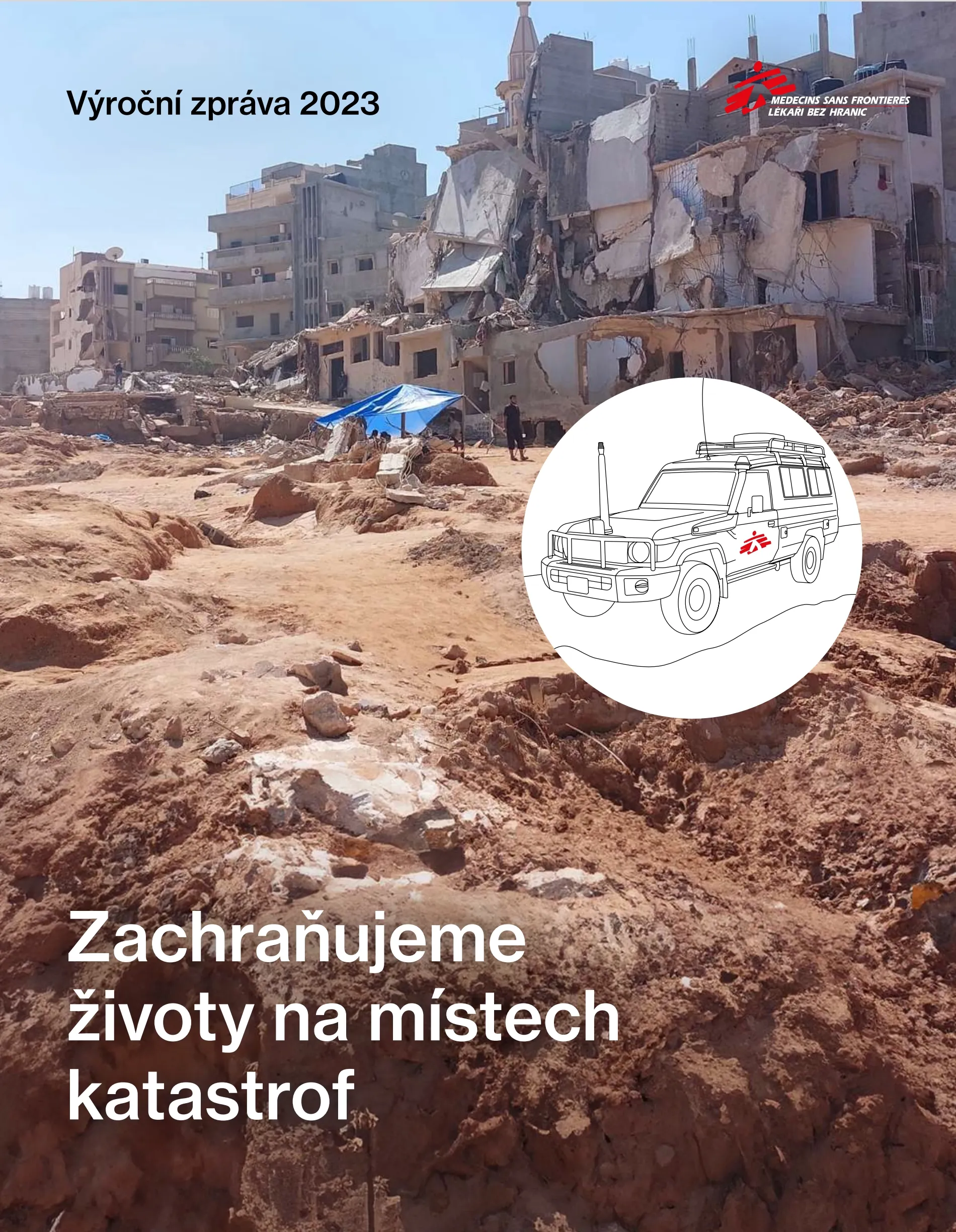 Výroční zpráva 2023